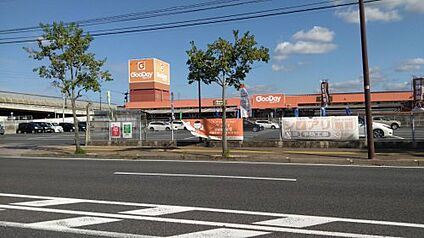 ホームセンターグッデイ遠賀店 徒歩556m