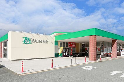サニー二島店 徒歩298m