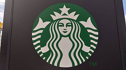 スターバックス コーヒー イオンなかま店 徒歩1301m