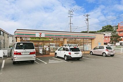 セブンイレブン 飯塚枝国店 徒歩2041m