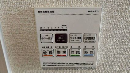 浴室換気乾燥機