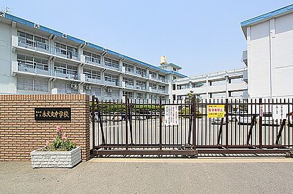 北九州市立永犬丸中学校 徒歩1284m