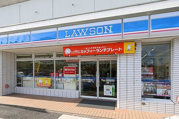 ローソン 水巻梅ノ木店