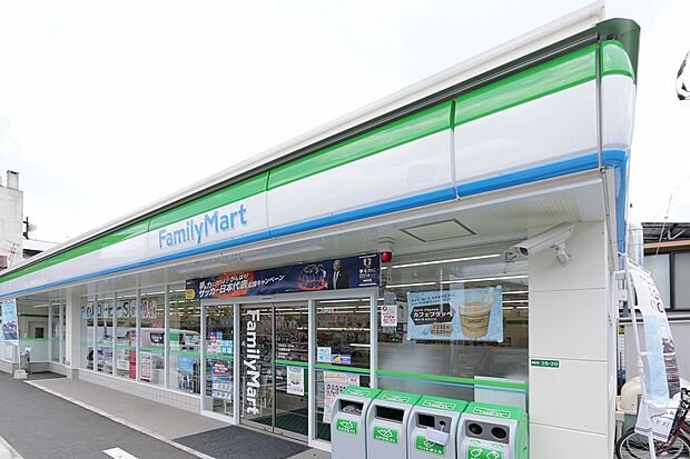 ファミリーマート 小倉黒住店