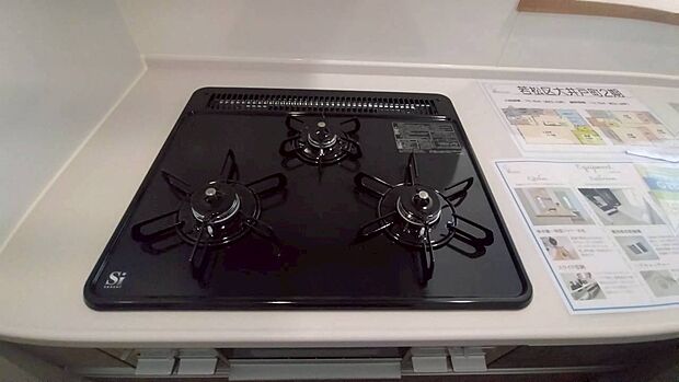 【コンロ】同仕様物件の設備・仕様写真です。実際とは異なる場合があります。