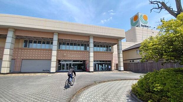 サンリブ木屋瀬