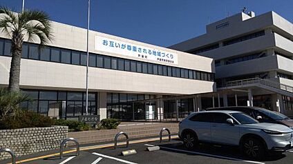 芦屋町役場 徒歩547m