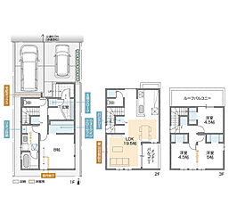 【駅近物件】ウッドフレンズ分譲住宅　守山区大森・金城学院前駅part3 その他