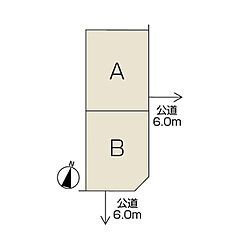 尾張旭市印場駅東 その他