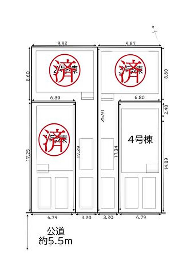最終1棟となりました!