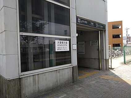 ガイドウェイバス志段味線「川宮」停 約420ｍ(徒歩6分)