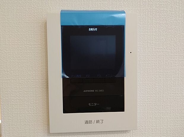 【TVモニター付きインターホン】施工例（メーカー、品番は異なる場合がございます）