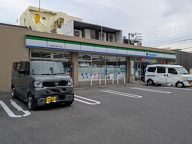ファミリーマート名古屋大幸四丁目店（約270m）