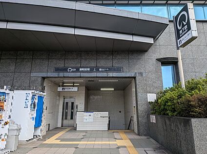 地下鉄桜通線「瑞穂区役所」駅 約1000ｍ(徒歩13分)