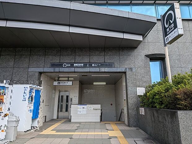 地下鉄桜通線「瑞穂区役所」駅