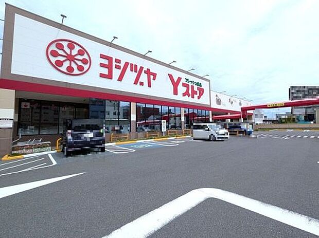 Yストア笹塚食品館