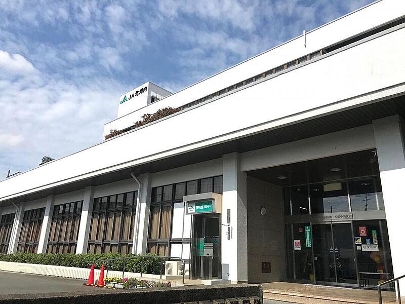 【金融機関】JA北河内交野中央支店