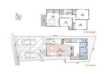 アールギャラリー府中市西府町の家2期 その他