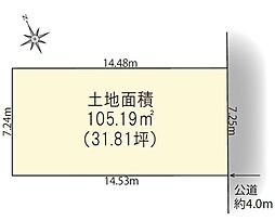 東京都三鷹市大沢5-13-14