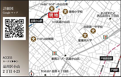 案内図