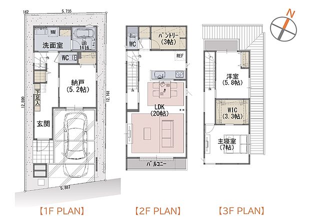 ■2LDK +納戸+WIC+階段下収納(B号棟)