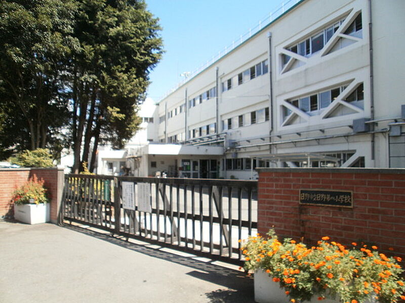 【学校】日野第四小学校
