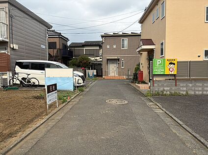 前面道路含む現地写真