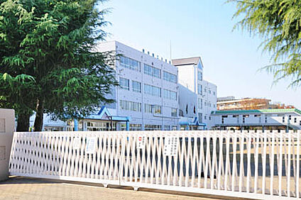 府中第二小学校 280ｍ
