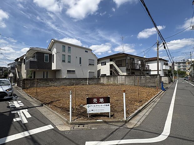 【現地外観写真】■現地写真（2026.6月撮影）