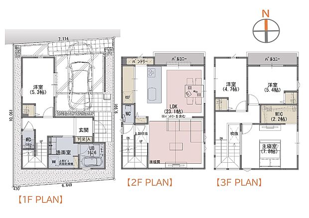 【4LDK+WIC】土地面積:別途セットバック部分4.82m2