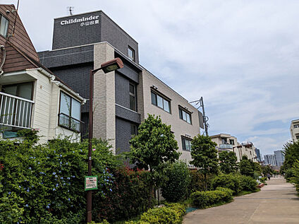 チャイルドマインダー小山台東 150ｍ