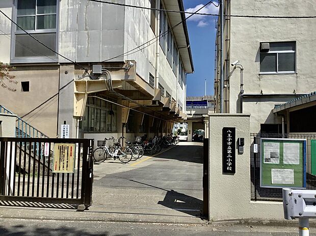 第二小学校（約450m）