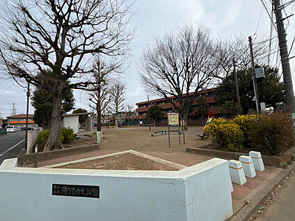 関町ひがし公園 450ｍ