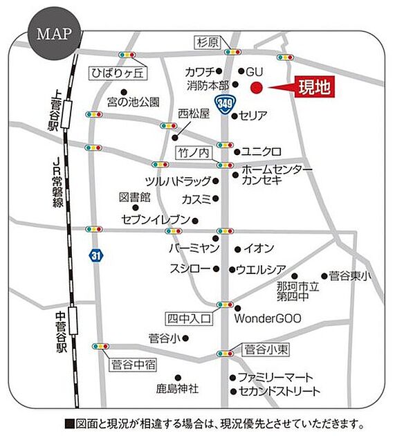 案内図
