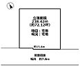 福井県敦賀市新和町2丁目29-8：物件画像