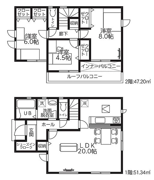 (5号棟)、価格2390万円、3LDK、土地面積179.98m2、建物面積98.54m2