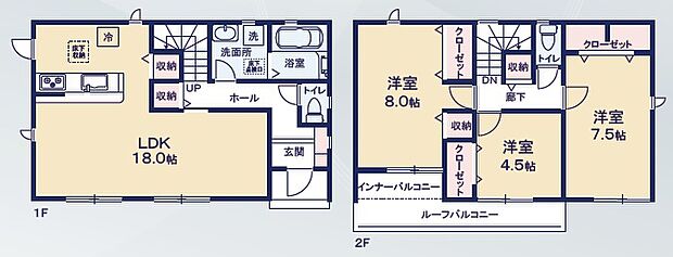 【3LDK】LDK18畳
南玄関
全居室南向き
2部屋をつなぐルーフバルコニー（一部インナー仕様）