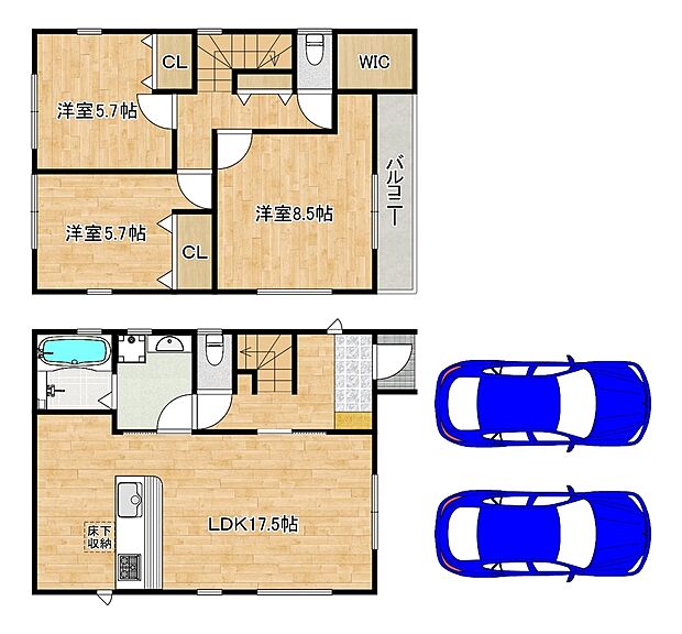 【限定1区画】並列に駐車2台可能!セカンドカーや来客時にも安心ですね!