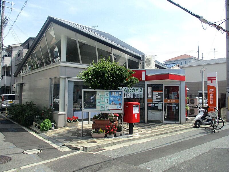 【その他】堺浜寺船尾郵便局