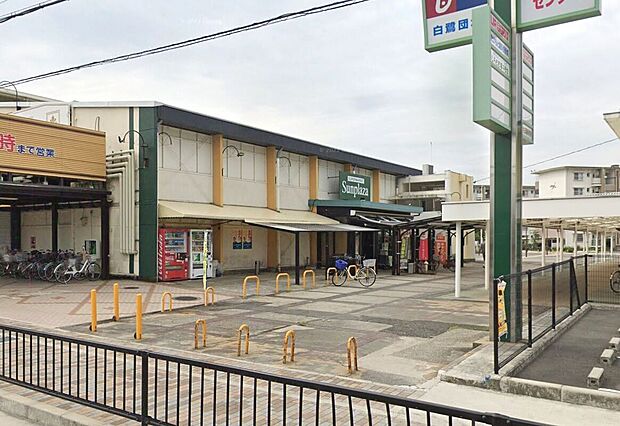 サンプラザ白鷺店