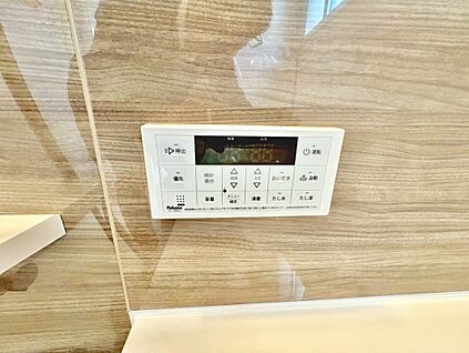 追いだき・オートバス機能