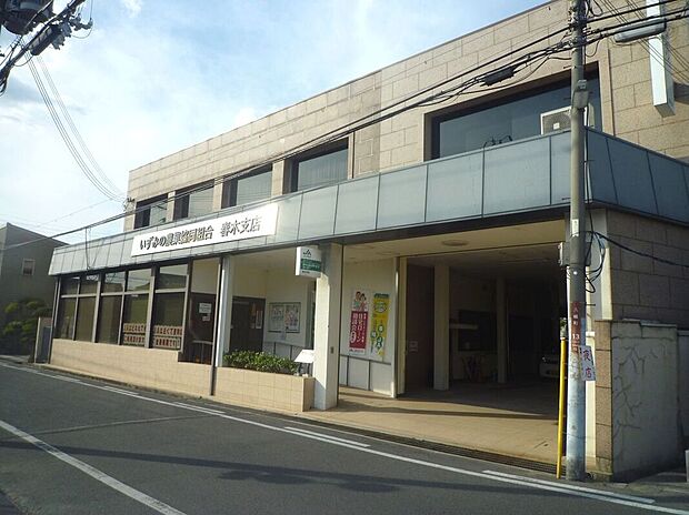 JAいずみの春木支店