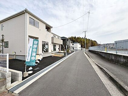 前面道路を含む現地写真