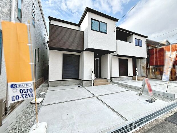 【外観(1号棟)】お客様にとって最良のマイホームが見つかりますよう、イエストアが全力でお手伝いさせていただきます!いつでもお気軽にお問い合わせ下さい♪