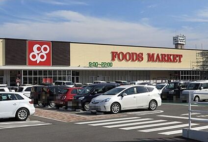 コープ岸和田店 約579ｍ(徒歩８分)