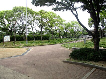 大池公園 約1109ｍ(徒歩１４分)