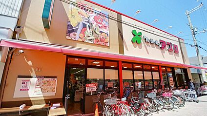 食品館アプロ堺香ヶ丘店 約312ｍ(徒歩４分)