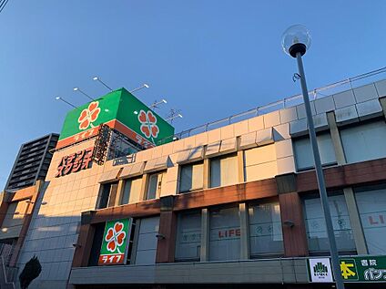 ライフ北野田店 約920ｍ(徒歩１２分)
