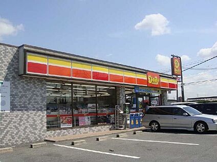 デイリーヤマザキ美原平尾店 約859ｍ(徒歩１１分)