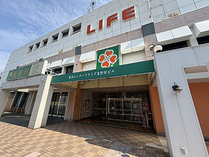 ライフ北野田店 約1238ｍ(徒歩１６分)